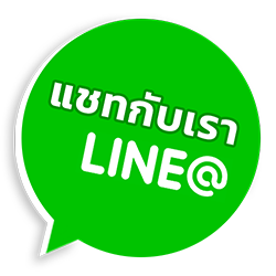 Line: ล้างแอร์พระราม2